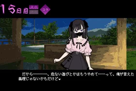 游戏画面4