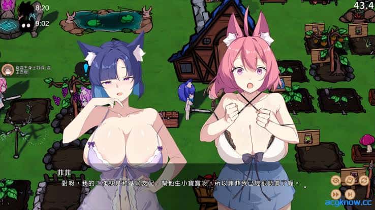 游戏画面2
